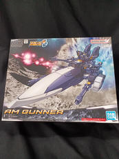 HG AMガンナー|BANDAI