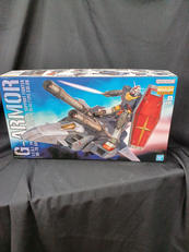 1/100 MG Gアーマー リアルタイプカラー|BANDAI
