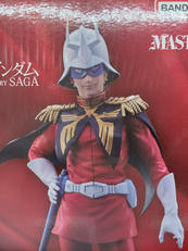 シャア・アズナブル MASTERLISE|BANDAI