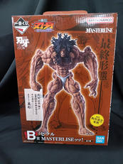 ピクル MASTERLISEッッ!|BANDAI