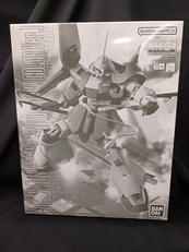 1/100 MG マラサイ(ユニコーンカラーVER.)|BANDAI
