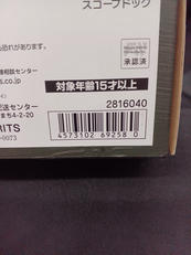 imgMap['COMMENT']}