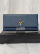 長財布|PRADA