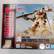 ドム・トロピカルテストタイプVerA.N.I.M.E.|BANDAI