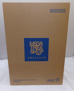 【未開封品】ULTIMATE ウルトラセブン|MEGAHOUSE