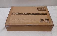 CSM サイガドライバー|BANDAI