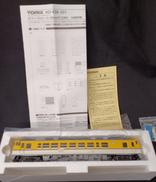 キハ40-2000形 (広島色)|TOMIX