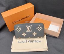 ジッピー・ウォレット アンプレット|LOUIS VUITTON