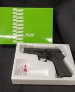 【ガス】陸上自衛隊9MM拳銃|TANAKA WORKS