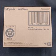 S.H.FIGUARTS ダダ 人間標本5・6VER.|BANDAI