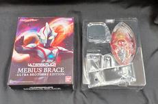 -ウルトラレプリカ- メビウスブレス|BANDAI