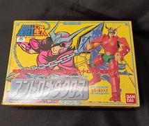 聖闘士聖衣大系　アンドロメダクロス|BANDAI