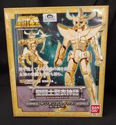 サジタリアスクロス(銀河戦争VER)|BANDAI