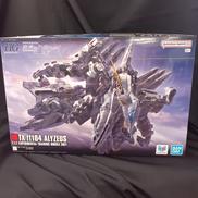 1/144 HG アリュゼウス|BANDAI
