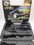 LEDフラッシュライト|GENTOS