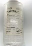 抗菌掛布団(シングル)|TRUE  SLEEPER