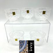 冷茶器セット|カガミクリスタル