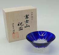 ぐい呑みグラス|江戸硝子