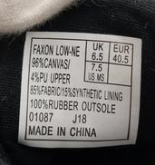imgMap['COMMENT']}