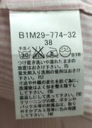 imgMap['COMMENT']}