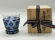 焼酎グラス|島津薩摩切子