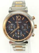 ソーラー腕時計|SEIKO
