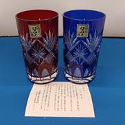 江戸切子 ペアタンブラー|田島硝子