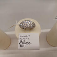 PT900リング|10.2G #13