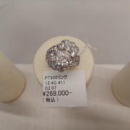 PT900リング|12.4G #11