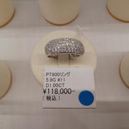 PT900リング|5.9G #11