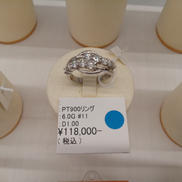 PT900リング|6.0G #11