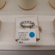 PT900リング|5.3G #10
