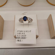 PT900/K18リング|3.8G #12