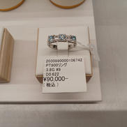 PT900リング|3.8G #9