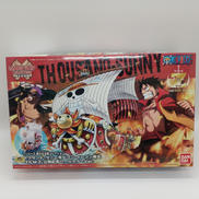 サウザントサニー号 プラモデル|ワンピース 偉大なる船 グランドコレクション