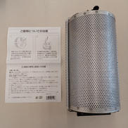 丸形 メッシュパン焼型|ホームメイド協会