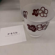 梅日和タンブラー|香蘭社