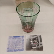 天開タンブラー|彩鳳