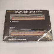 国鉄4851000系特急電車増結セット(M)|TOMIX