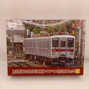 東武鉄道10000型|TOMYTEC