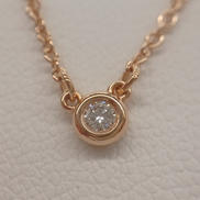 750PGバイザヤード|TIFFANY&CO.