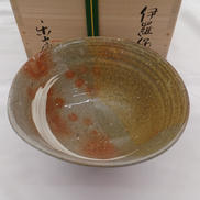 茶碗|伊羅保
