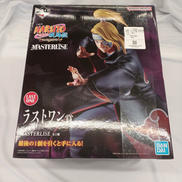 ラストワン賞 デイダラ MASTERLISE|一番くじ