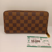 ジッピーウォレット|LOUISVUITTON