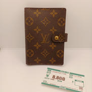 アジェンダPM|LOUISVUITTON