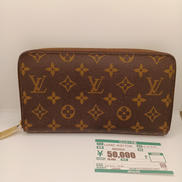 ジッピーオーガナイザー|LOUIS VUITTON