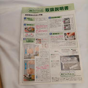 imgMap['COMMENT']}