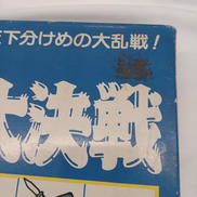 imgMap['COMMENT']}