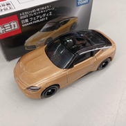 日産フェアレディZ|トミカ