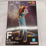 超17号|一番くじ ドラゴンボール